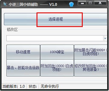 С������С�(zh��n)�o��������С�(zh��n)С���޸�����ʹ�ý�B