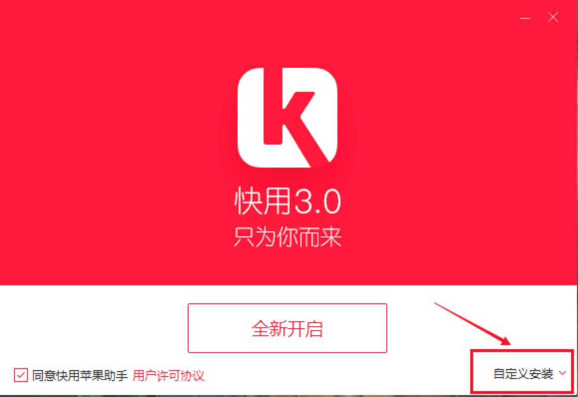 �����O�����ֹ��ܽ�B�����b�̳�