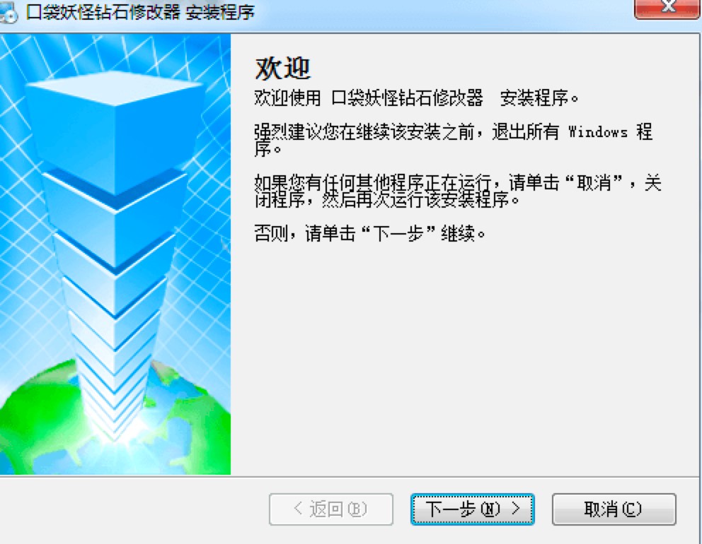 �ڴ������@ʯ�޸���ʹ���f��