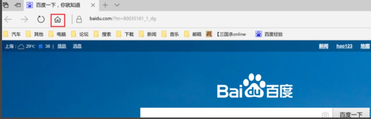 Microsoft Edge�g�[�����������퓣�����O����퓣�