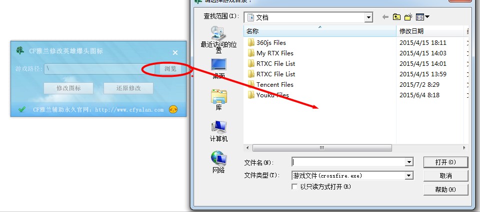 ��CF�����mӢ�ۼ����^�����D���޸Ĺ���ʹ�÷���