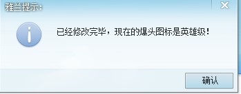 ��CF�����mӢ�ۼ����^�����D���޸Ĺ���ʹ�÷���