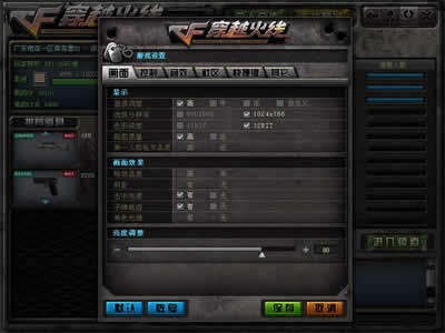 ��CF�����mӢ�ۼ����^�����D���޸Ĺ���ʹ�÷���