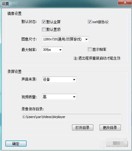 itools�O������󎟟o���B�ӽ�Q����