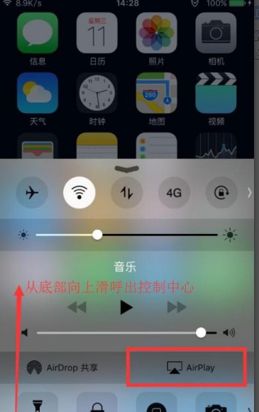 itools�O������󎟟o���B�ӽ�Q����