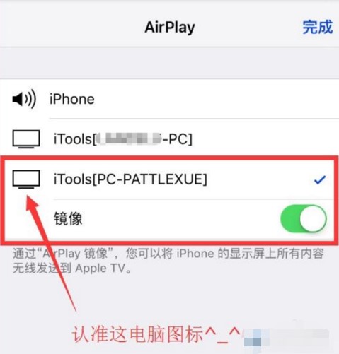 itools�O������󎟟o���B�ӽ�Q����