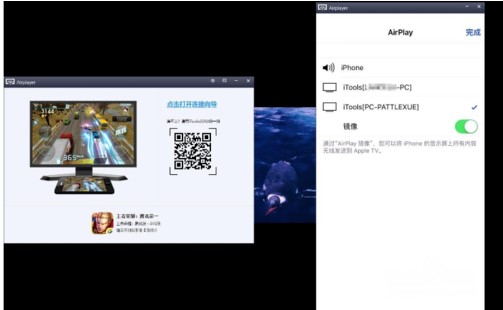 itools�O������󎟟o���B�ӽ�Q����