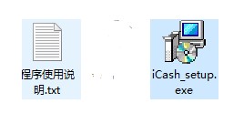 Maxprog iCash���°�Ԕ�����b��B