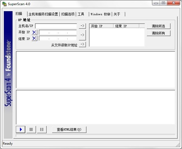 SuperScan�ٷ������İ��bʹ�÷���