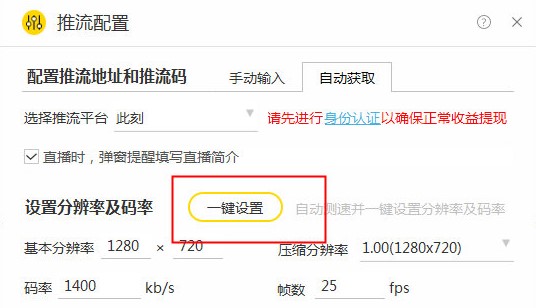 �˿�TV�������ְ��bʹ��