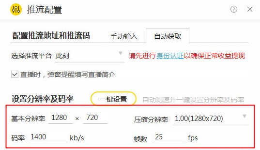 �˿�TV�������ְ��bʹ��