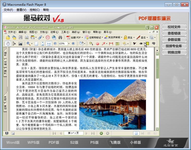 ���RУ��ܛ�����dʹ��