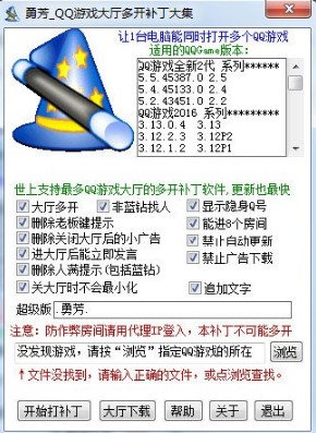 �·�QQ�Α��d���_�a�����°�ʹ���f��