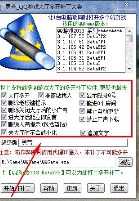 �·�QQ�Α��d���_�a�����°�ʹ���f��