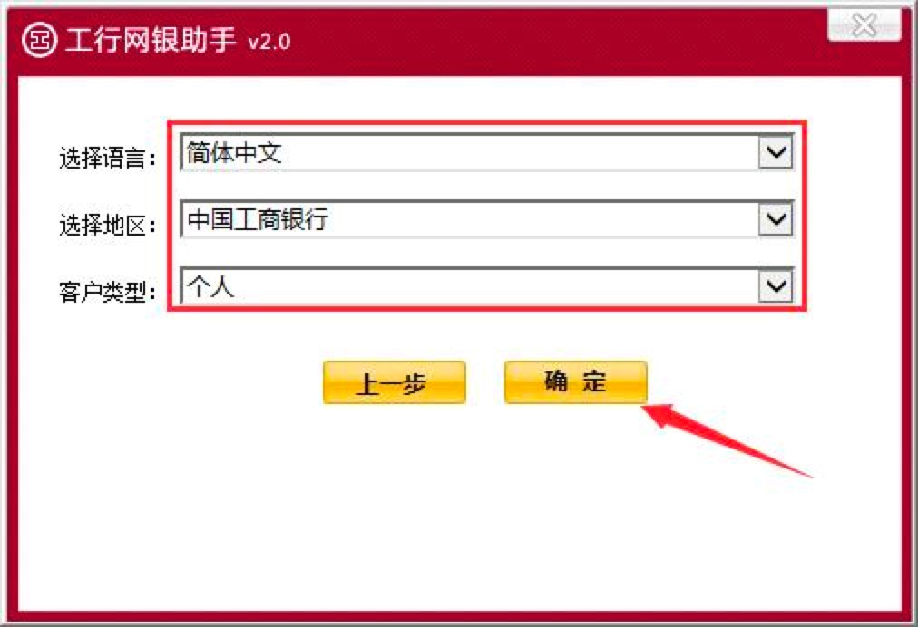 ���оW(w��ng)�y�����״�ʹ�õ����õķ���