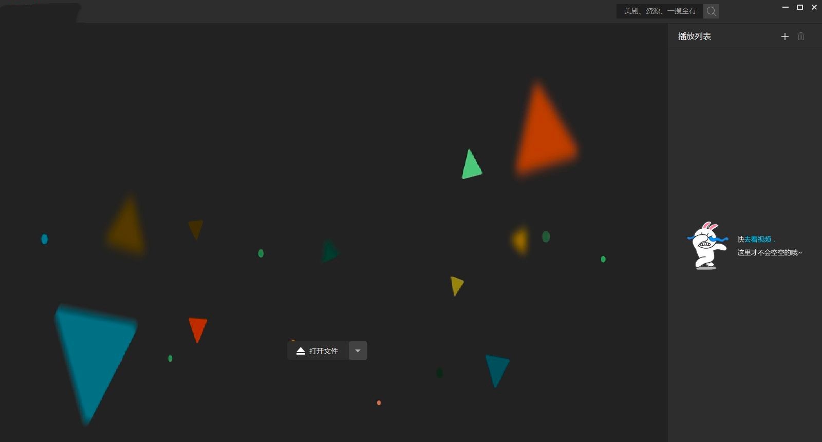 �L(f��ng)Ӱ�������Ĺ�����ɫ��B��ʹ�ý̳�