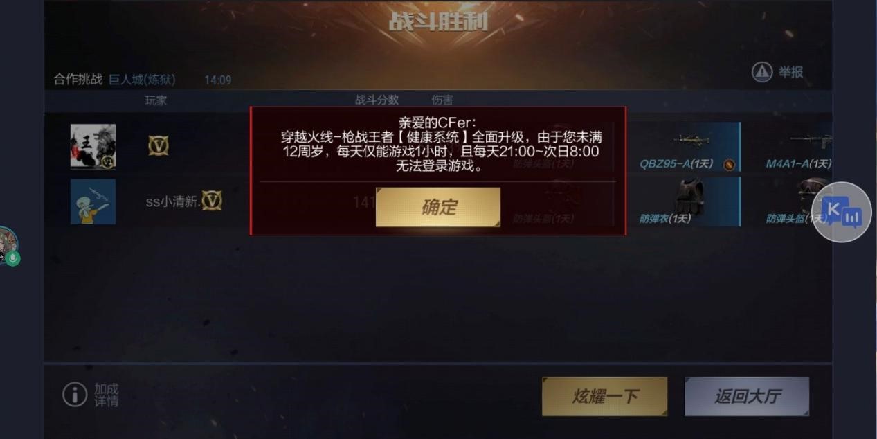 Сҹ����������ϵ�yܛ��һ�I��������Ԡ�B