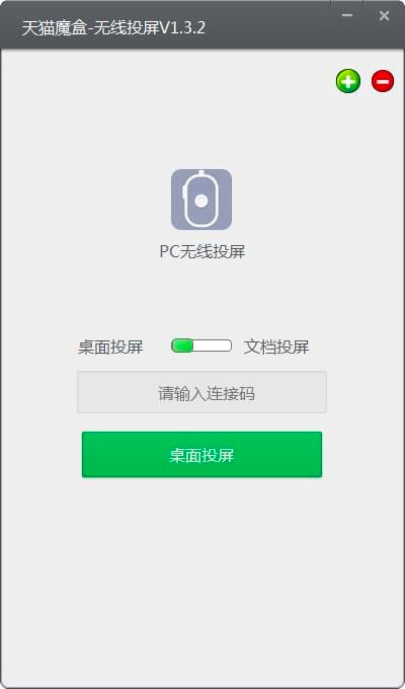 ��؈ħ�Пo��Ͷ��Ԕ��ʹ�ý̳�