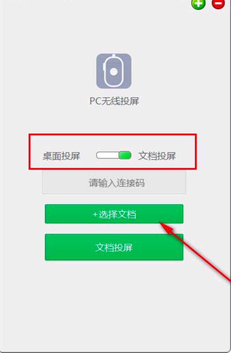 ��؈ħ�Пo��Ͷ��Ԕ��ʹ�ý̳�