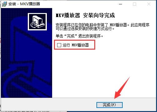 mkv���������bʹ�÷���