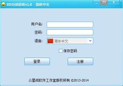 PopGameBox 3D�_(t��i)���Α��d�_(t��i)���Α��������