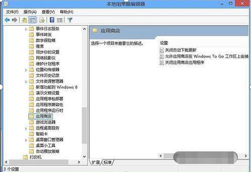 WTG�o������ʹ��windows8�����̵�̳�