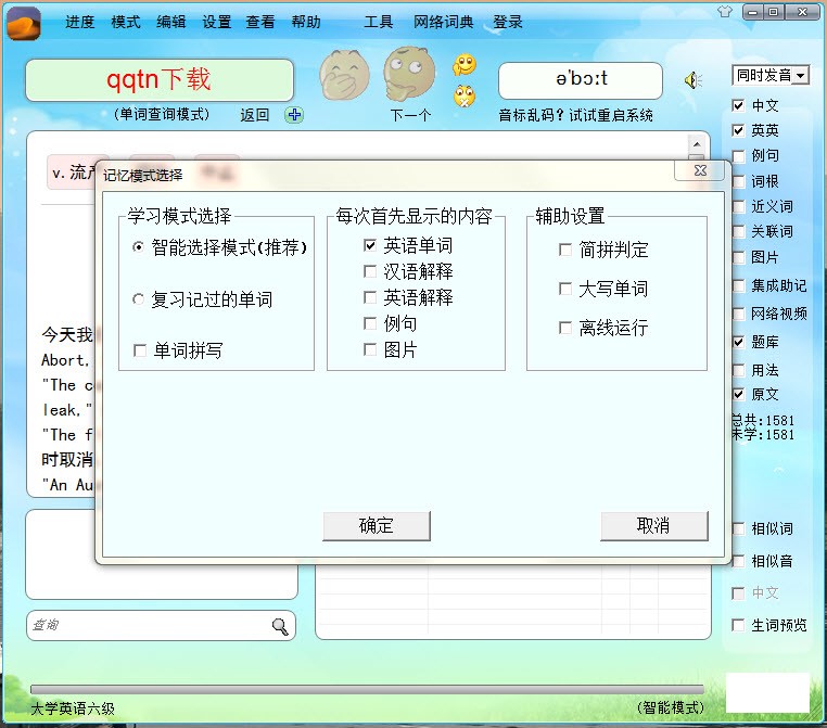 �~�R֮ɳʹ�ý�B