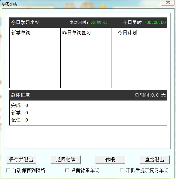 �~�R֮ɳʹ�ý�B