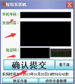 �֙C�������M�l����ʹ�ý�B