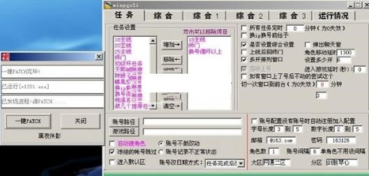 С��QQ���������o�����߹��ܽ�B