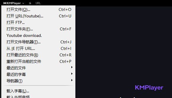 KMPlayer���ż����dYouTubeҕ�l