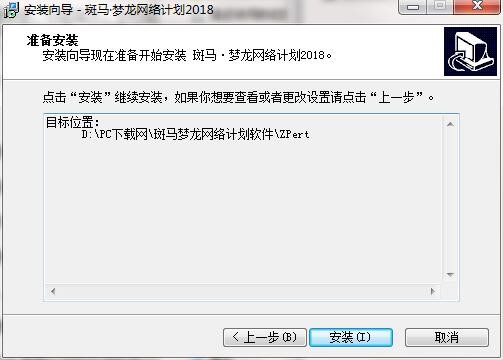 ���R�����W�jӋ��ܛ�����°氲�b����