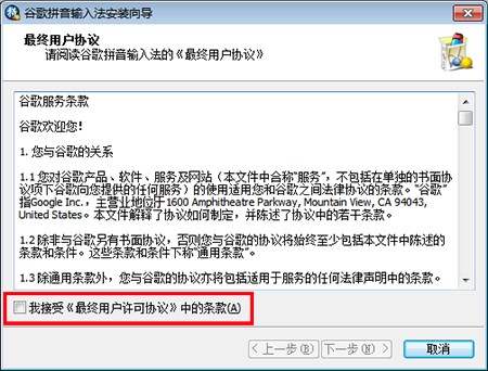 �ȸ�ƴ��ݔ�뷨�����ГQ��(ji��n)���w����