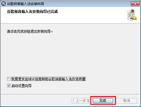 �ȸ�ƴ��ݔ�뷨�����ГQ��(ji��n)���w����