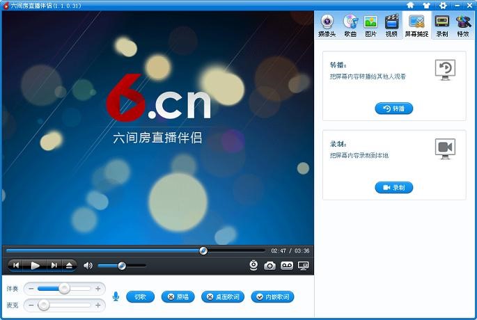 ���g��ֱ����Hʹ�ý�B