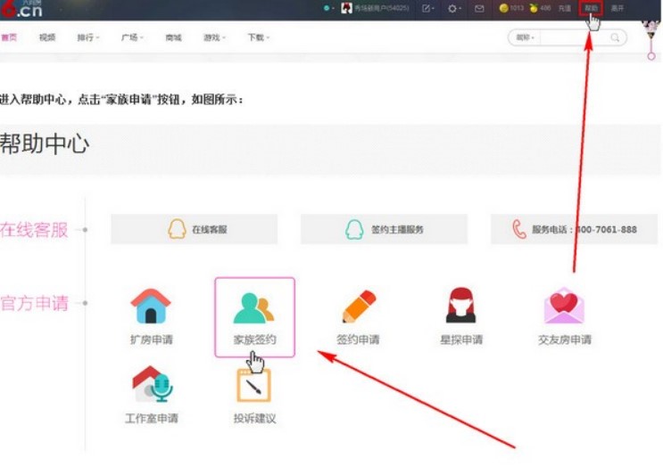 ���g��ֱ����Hʹ�ý�B