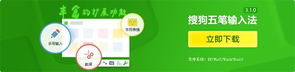 �ѹ���Pݔ�뷨���bʹ�÷���