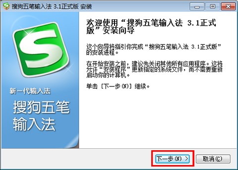 �ѹ���Pݔ�뷨���bʹ�÷���