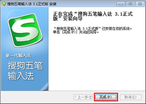 �ѹ���Pݔ�뷨���bʹ�÷���