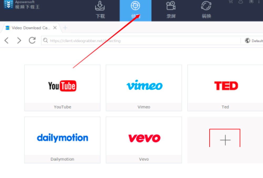 Apowersoftҕ�l���d�����¹�����ɫԔ����B