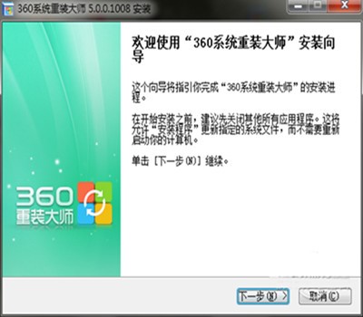 �z�y��360ϵ�y���b�󎟲�֧�ֵ�boot.ini���õ�̎������