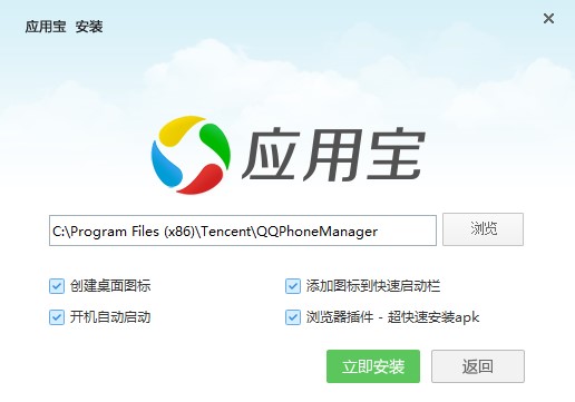 ���Ì�ԭ�vӍ�֙C�ܼң�PC�棩�֏͂�ݲ�������