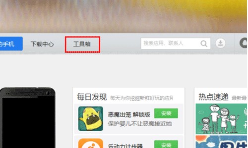 ���Ì�ԭ�vӍ�֙C�ܼң�PC�棩�֏͂�ݲ�������