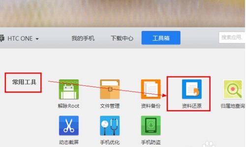 ���Ì�ԭ�vӍ�֙C�ܼң�PC�棩�֏͂�ݲ�������