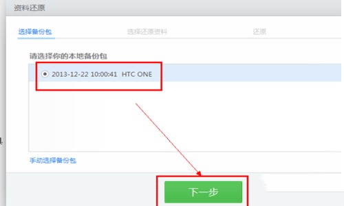 ���Ì�ԭ�vӍ�֙C�ܼң�PC�棩�֏͂�ݲ�������
