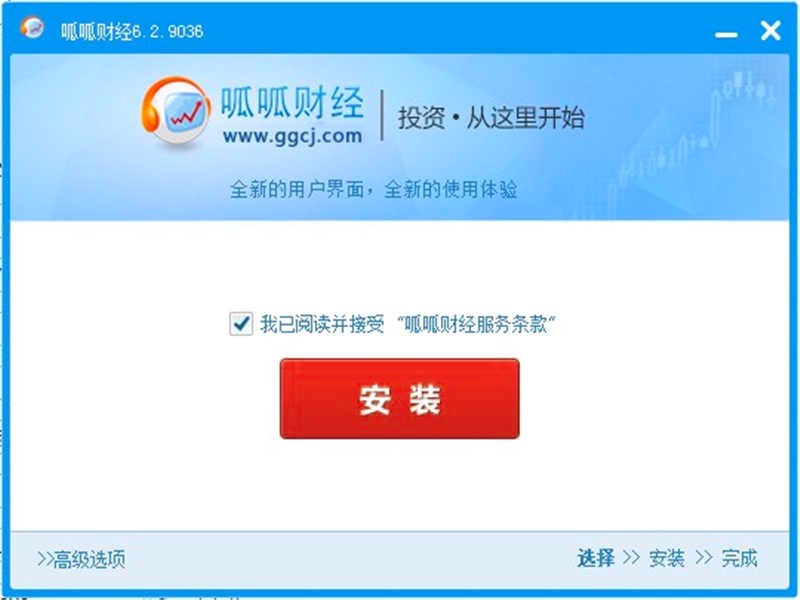 ����ؔ(c��i)��(j��ng)ҕ�l��^(q��)���ܽ�B�����b�̳�