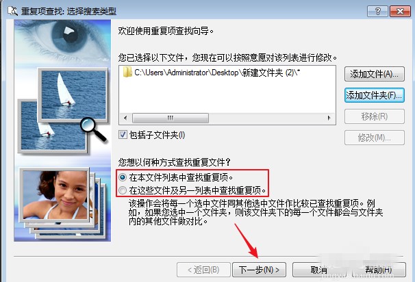 ACDSee ȥ���؏�(f��)��Ƭ�����̳�
