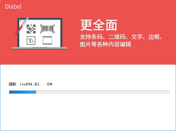 DLabel&ensp;�˺���݋ܛ�����bʹ�ý̳�