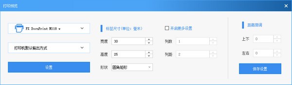 DLabel&ensp;�˺���݋ܛ�����bʹ�ý̳�