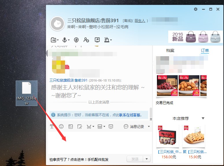 ���������l(f��)��ҕ�l����